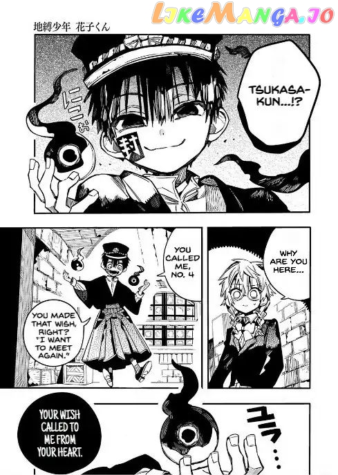 Toilet-Bound Hanako-kun Chapter 52 image 09